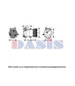 AKS DASIS - 851096N - 